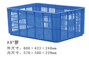 A9#p站苹果手机怎么进周转箩